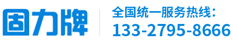 徐州固標緊固件有限公司
